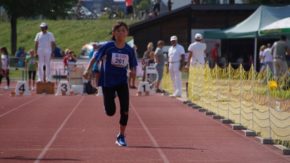 UBS Kids-Cup Kantonalfinal, Stein